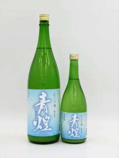 세이코우 니고리자케 비카쓰세이 (쥰마이겐슈)