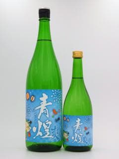 세이코우 소우 (쥰마이슈)