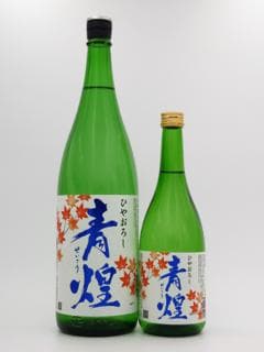 세이코우 히야오로시 (쥰마이겐슈)
