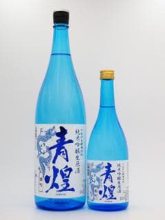 세이코우 세이류라베루 (준마이긴죠우나마겐슈)
