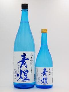 세이코 쥰마이긴죠 오마치