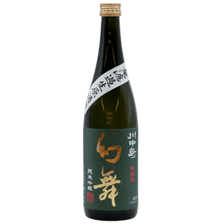 카와나카지마 겐부 준마이긴조 캄몬니시키 무로카나마겐슈