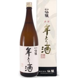 구로마츠센죠우 토시토리자케