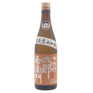 じゅうろくだいくろえもん じゅんまい とうじょうやまだにしき