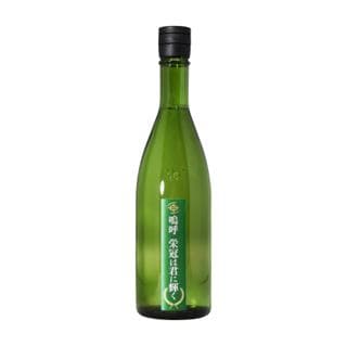 아아 에이칸하키미니카가야쿠