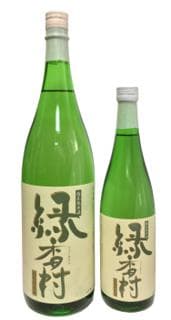 료쿠카손 토쿠벳츤마이 15도