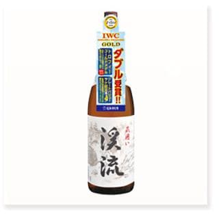 케이류 쿠라가코이