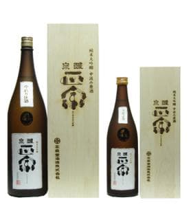 코우린 유우키쥰마이슈