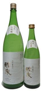 레이센 준마이다이긴죠