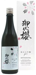 쥰마이다이긴죠 플라워