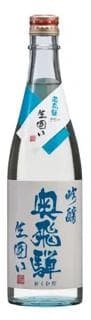 오키히다 기죠죠나마가코이