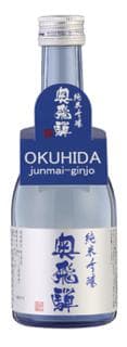 오키히다 준마이기죠 300