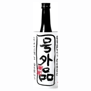 호우라이 쿠라마츠리 고우가이핀