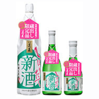 호우라이 신슈시보리타테