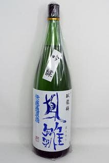 가류바이 호우수우 긴죠우