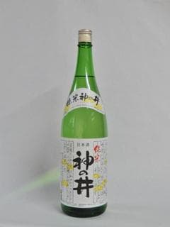 쥰마이