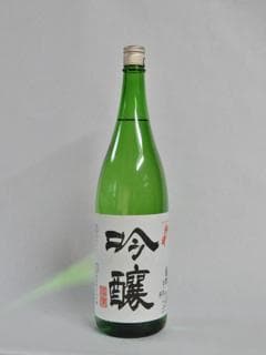 긴죠우