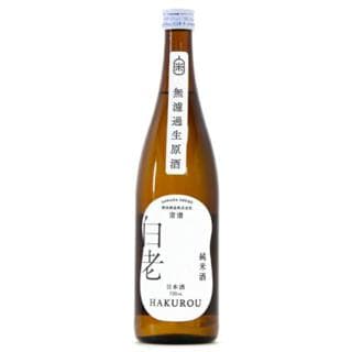하쿠로우 시젠사이바이마이노사케 무로카나마겐슈