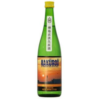 하쿠로우 포 사바이바 리미테두 에디션 하쿠로우 와카미즈 준마이 후나바지카구미나마겐슈