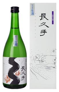 타키비 나마 준마이긴죠우겐슈