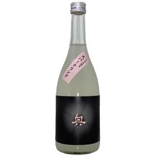 오쿠 스파클링