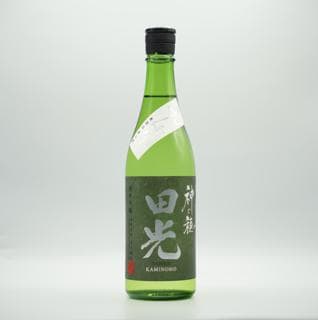 디푸구린