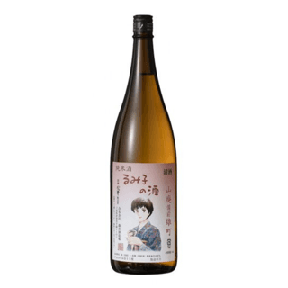 루미코노사케 야마하이토쿠벳츠쥰마이슈 오마치
