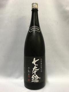 쥰마이슈