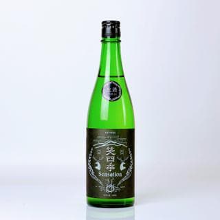 에미시키 센세쇼운 쿠로라벨 나마자케