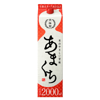 게케이칸 아마쿠치