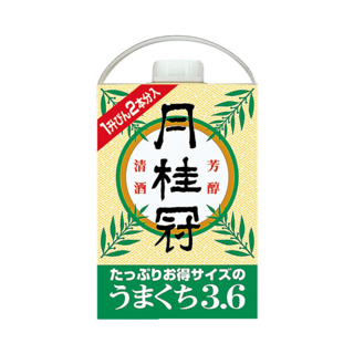 게케이칸 우마쿠치