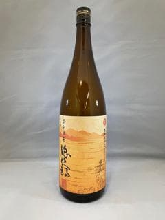 토쿠지로우 토쿠벳츠준마이 히야오로시겐슈