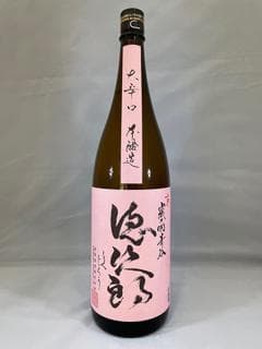 토쿠지로우 혼죠우조우슈 오오카라쿠치