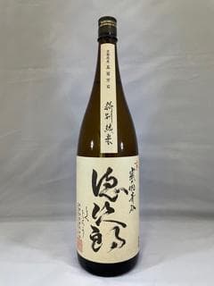토쿠지로우 토쿠벳츄마이슈