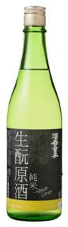 슈텐도우죠 키모토겐슈