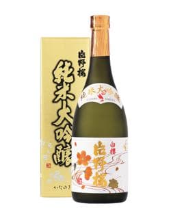 かたのさくら じゅんまいだいぎんじょう はくおう