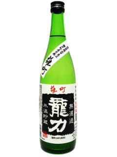 타츠리키 토쿠벳츠쥰마이 오마치 무로카나마겐슈