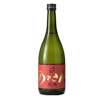 반슈우읏콘 준마이긴죠우 노노산