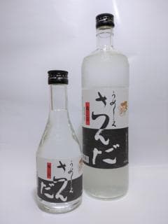 우메산다 우메-산다