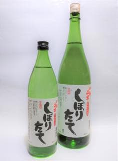 치도리마사무네 나마자케 시보리타테
