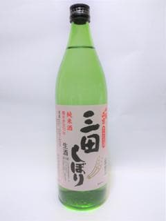 치도리마사무네 나마자케 산다시보리