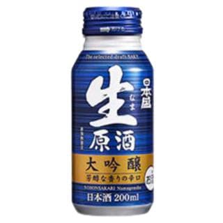 니혼사카리 나마겐슈 다이긴죠 보토루칸