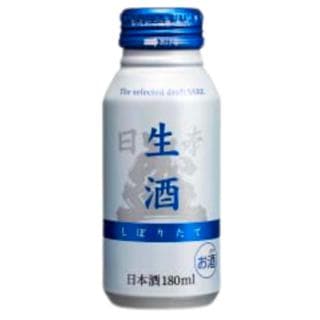 니혼사카리 나마자케보토루칸