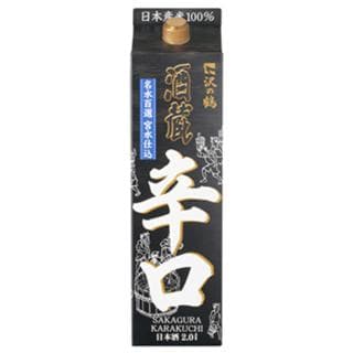 사와노츠루 탄쵸우 사카구라카라쿠치