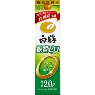 하쿠츠루 사케팍 토우시쯔제로