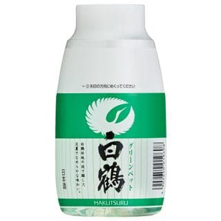 하쿠츠루 그린펫