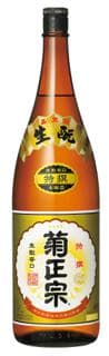 키크마사무네 토쿠센
