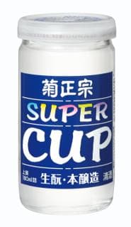키크마사무네 죠우센 슈퍼캡