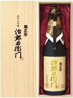 지로에몬