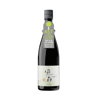 카제노모리 아키후호 657